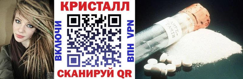 сколько стоит  Тында  АМФЕТАМИН 97% 