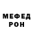 МЕТАДОН мёд Yana Prosto