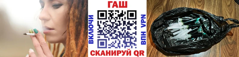 ГАШИШ убойный  KRAKEN ССЫЛКА  Тында  купить  