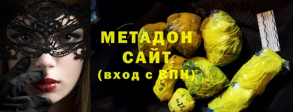 гашиш Арсеньев