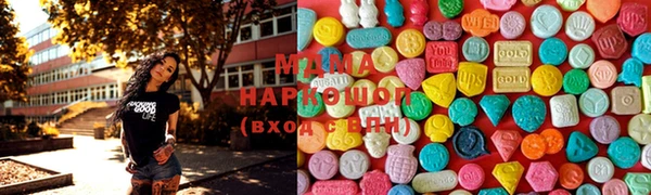 гашиш Арсеньев