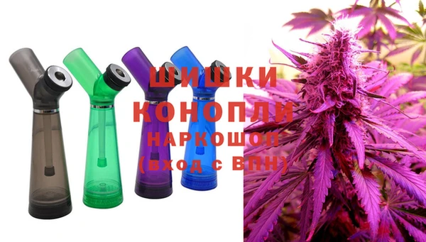 первитин Армянск