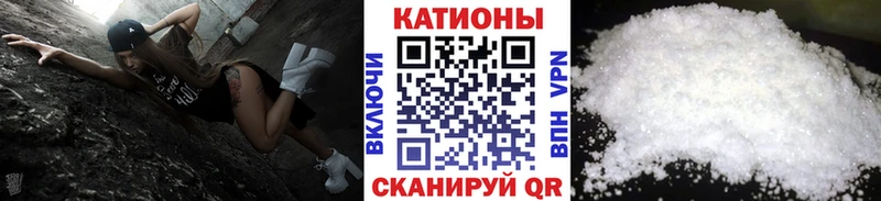 кракен ONION купить Тында МЕФ 4 MMC