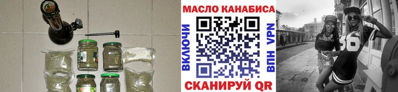 Дистиллят ТГК концентрат  как найти закладки  гидра ССЫЛКА  Тында 