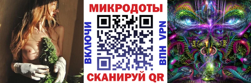 Псилоцибиновые грибы ЛСД  Тында 